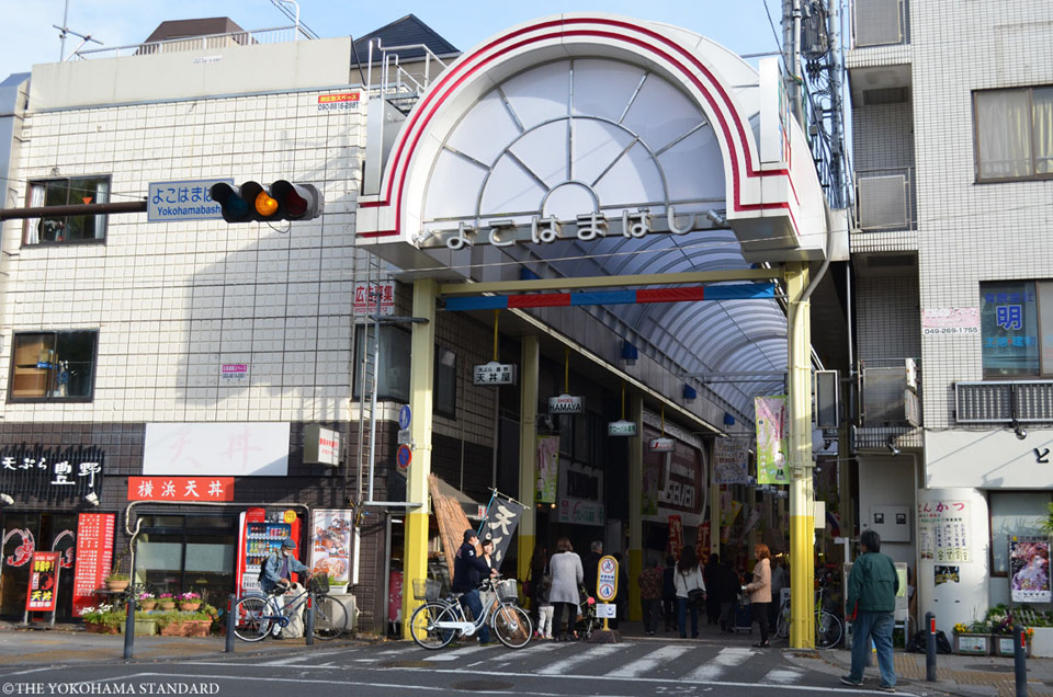 一番良い神奈川県、コットンハーバークラブ横浜の周辺ホテル、日本 - 2024年の宿泊先トップ