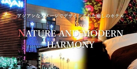 愛媛県松山市の風俗店おすすめランキングBEST20【2024年最新版】