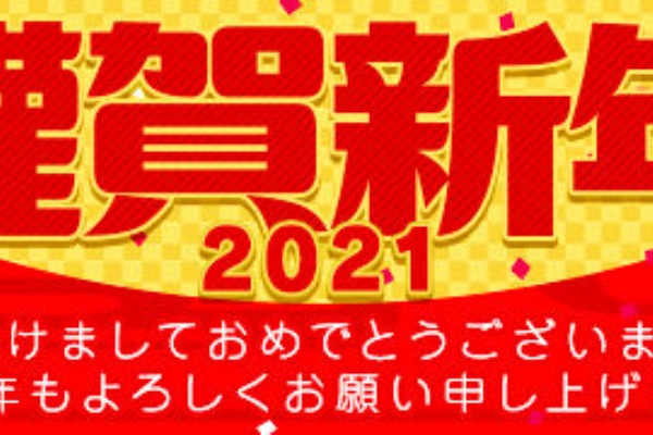 五反田ハートショコラ｜五反田・品川 | 風俗求人『Qプリ』