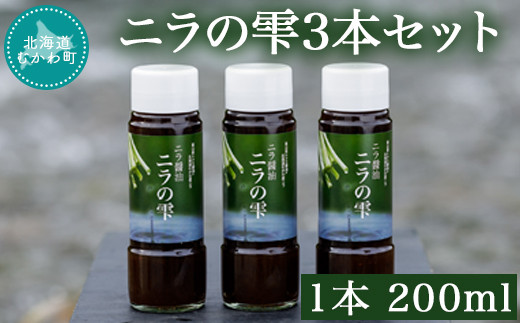 i035 神酒造の飲み比べ「千鶴・いも神・もみじのしずく・飛来」(各1800ml×4本)【神酒造】｜マイナビふるさと納税