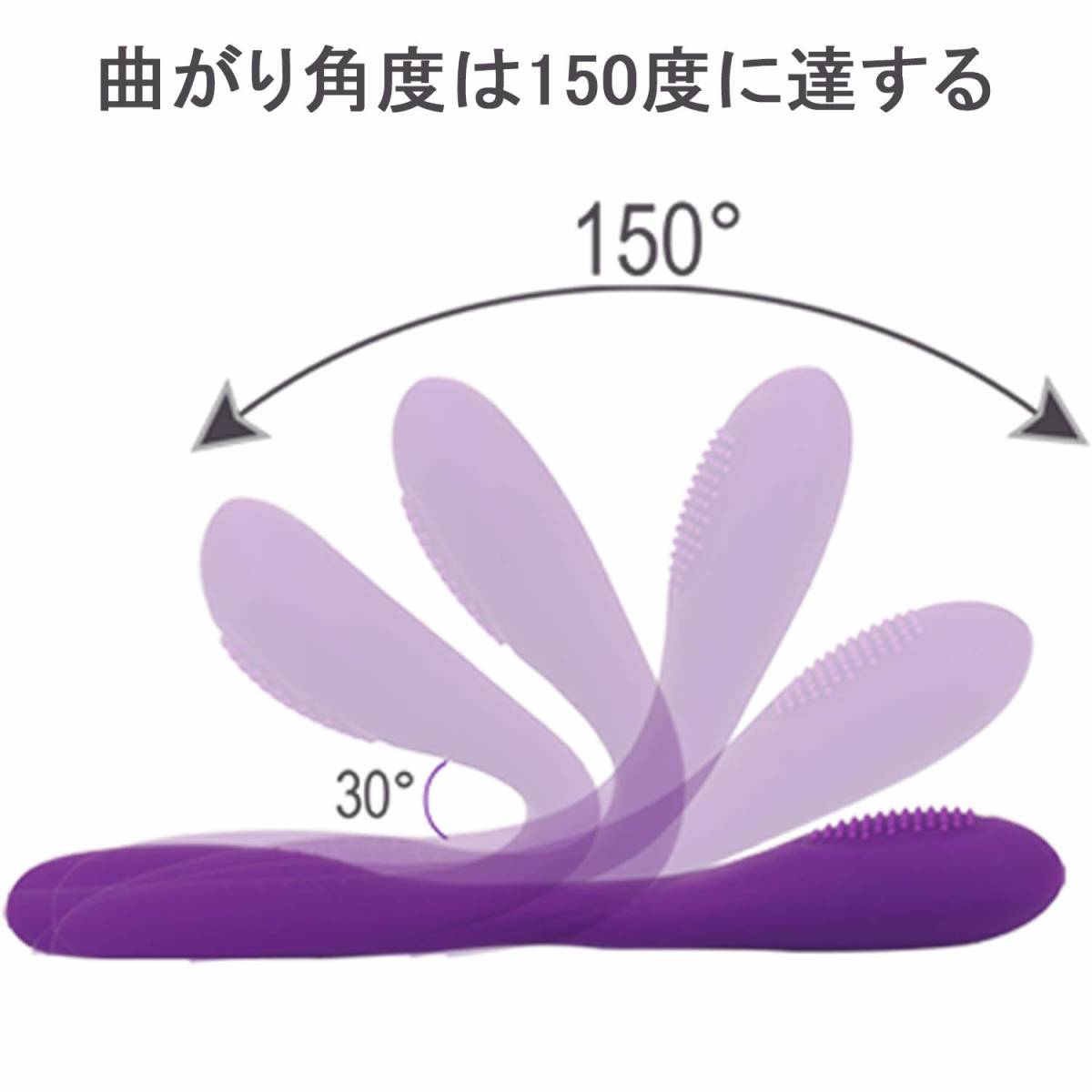 訳あり 指用 オナニー ハンディーマッサージャー