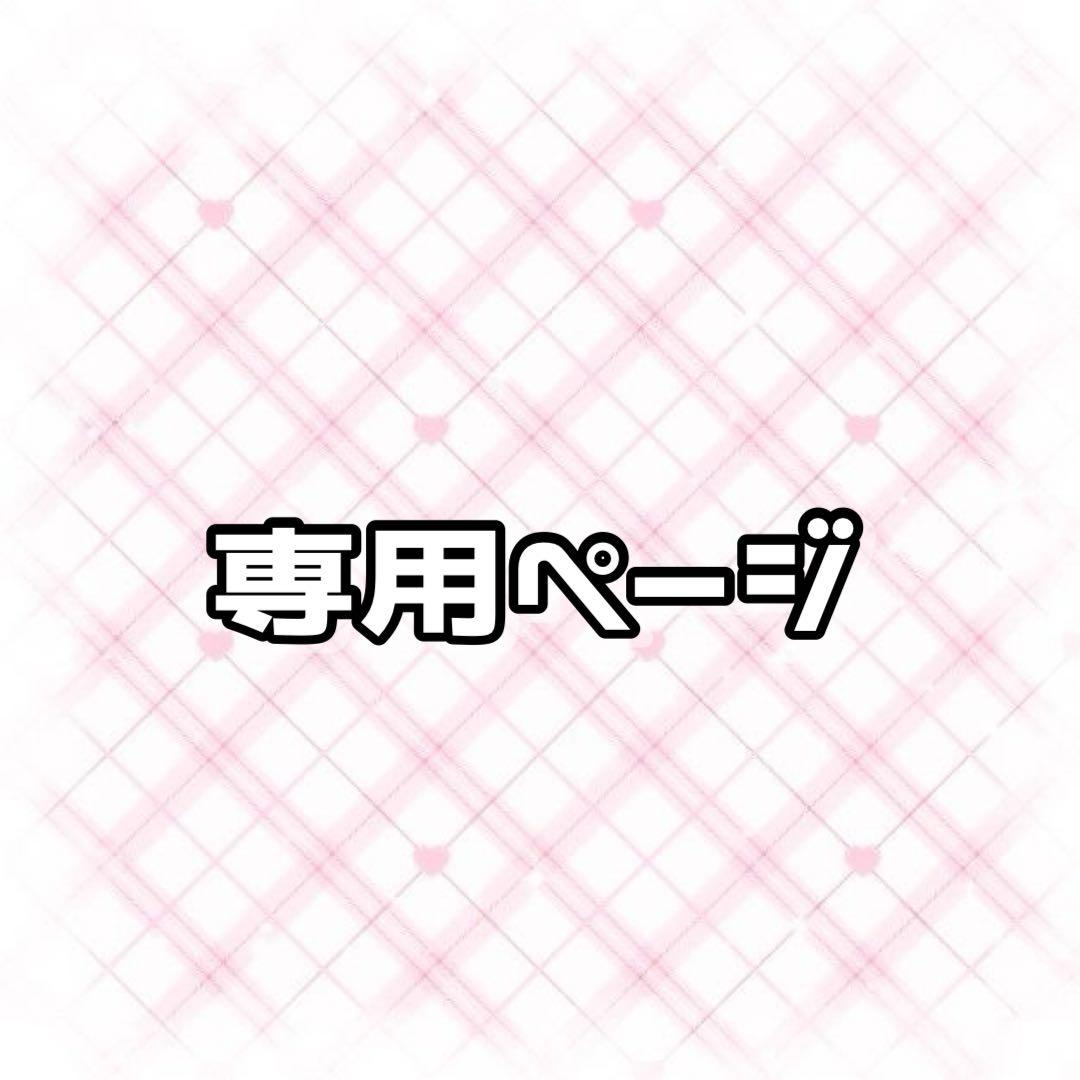 期間限定出品】 AGF ネイルポリッシュ 北見遊征