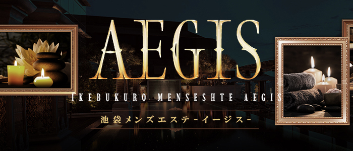 ☂️“警固界隈”の少女「働かないかと誘われた」AEGIS（イージス）☂️ | Blue