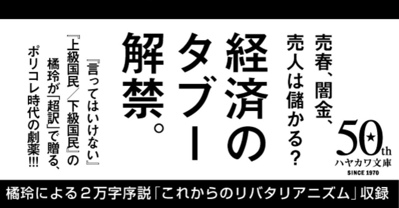 特定非営利活動法人エス・エス・エス 自立援助ホーム アイムホームの指導員(正職員)求人 |