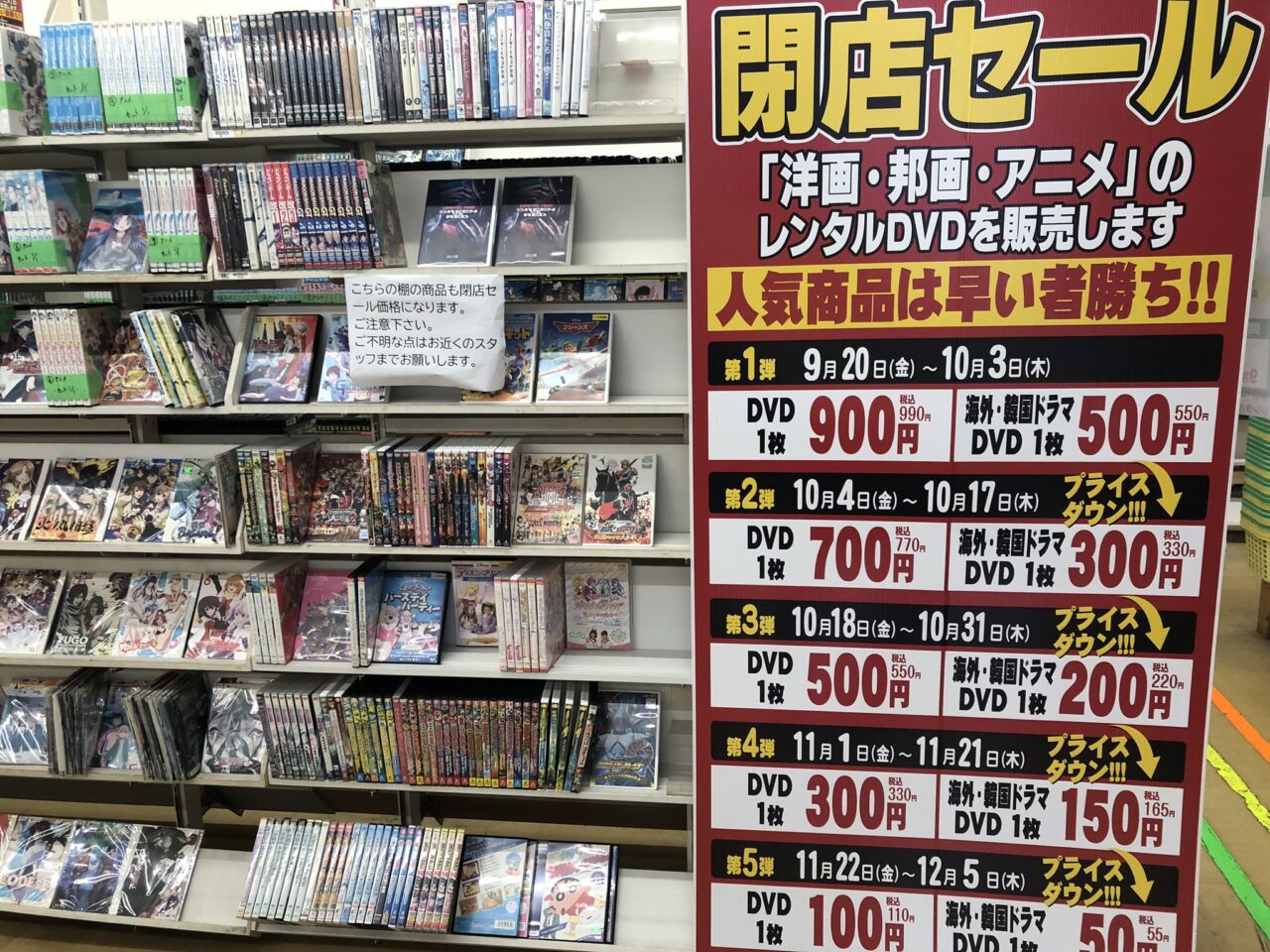 マックス金山金山駅徒歩5分【高収入】【日払い可】【社保完備】【交通費全額支給】☆時給1,100円以上☆フロントアルバイトさん募集  (株式会社大倉ビル東海) 名古屋のフロントの無料求人広告・アルバイト・バイト募集情報｜ジモティー