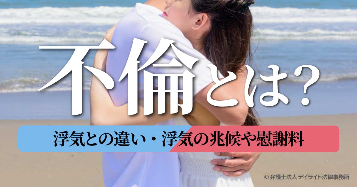 株式会社キス様の看板を設置しました – 佐賀県杵島郡白石町、江北町 |