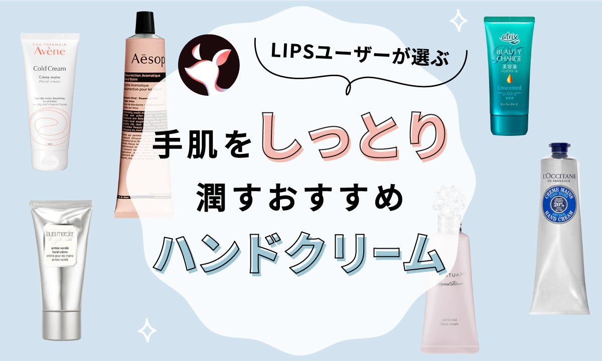 めいさ | 素人系イメージSOAP 彼女感 宇都宮本館