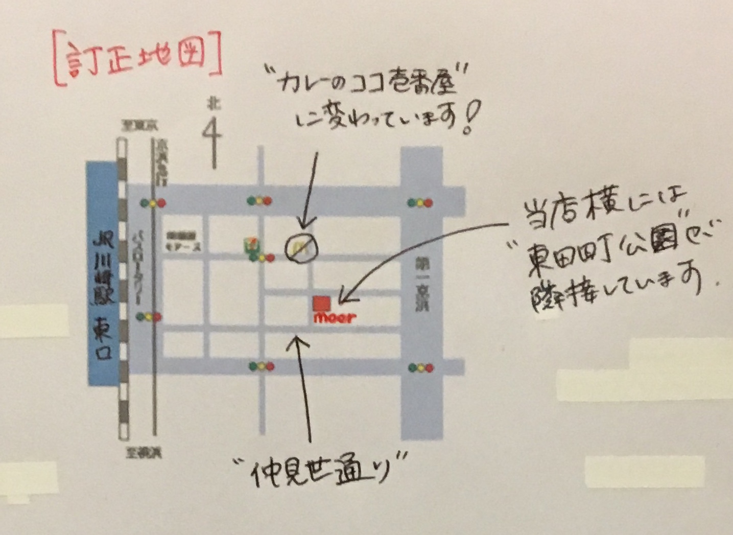 川崎航空機 都城工場への攻撃 | 内地への機銃掃射（ガンカメラ）映像・改