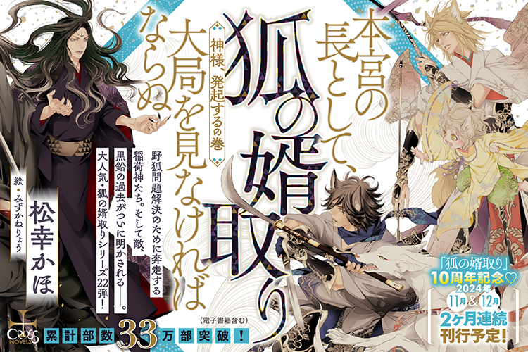 攻撃力ゼロから始める剣聖譚 1 ～幼馴染の皇女に捨てられ魔法学園に入学したら、魔王と契約することになった～ - 大崎アイル/kodamazon