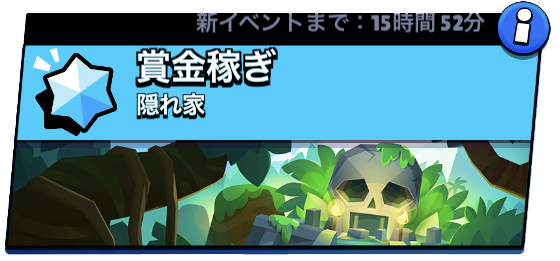 RDO】2022年1月イベントまとめ | AbyssGamerX