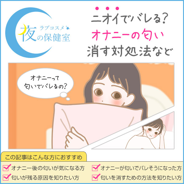 女子◯生のトイレオナニー】我慢できなくなってト◯レでオナニーしてしまう女子◯生。 - XVIDEOS.COM