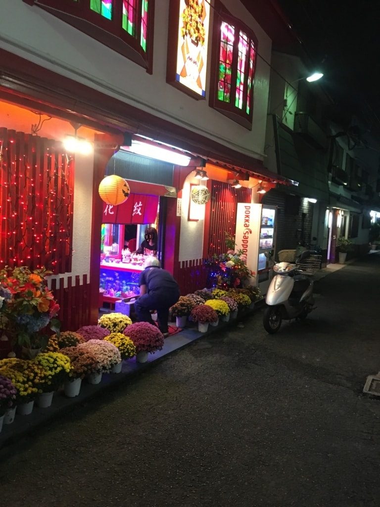 信太山新地のシステム - 大阪の5大新地情報！！