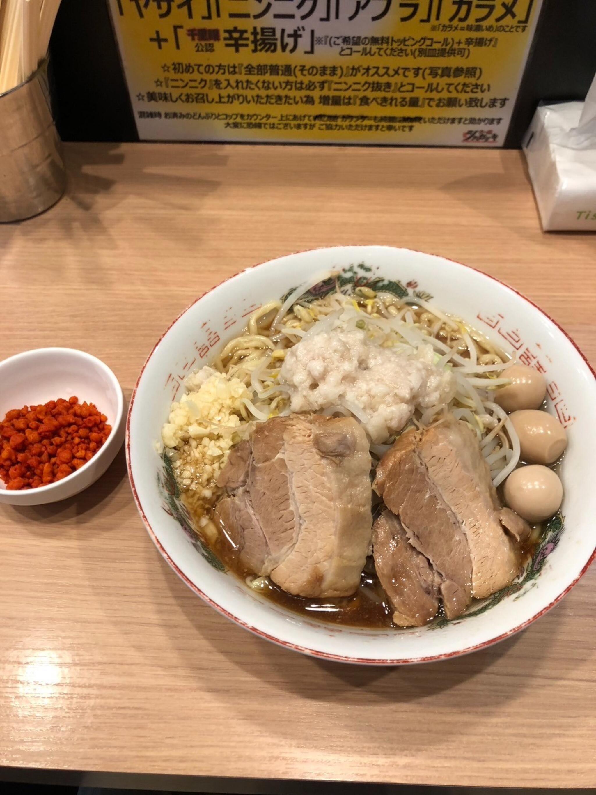 グルメゆうちゃん【札幌グルメ】 | 【らー麺シャカリキ】 〒062-0932