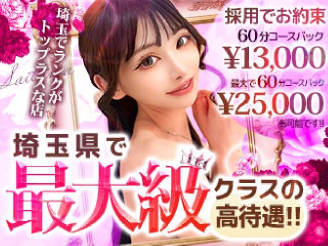 ライトフライヤースタジオとKey、『ヘブバン』で「最大20回無料！第五章前編リリース記念ログインガチャ」を開催！  「ゴーゴーカレー」とのコラボも開催中！ | gamebiz