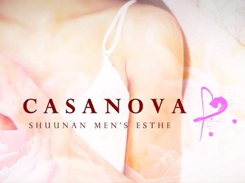 Casanova公式アカウント (@Casanova_1275) /