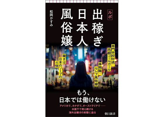 兵庫専門スカウト@七海/福原/神戸/姫路/尼崎/デリ/ソープ/在籍/出稼ぎ (@cdenis2881969) / X