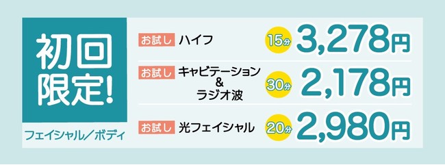 楽天市場】＼歳末SALE 1000円OFFクーポン使用で2980円／ 12/11～17 送料無料 味噌