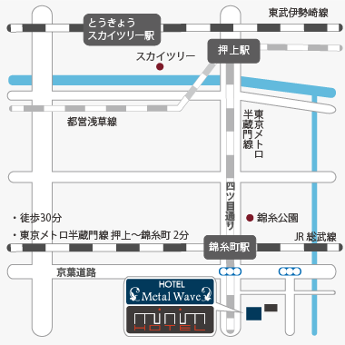 アクセス | 渋谷 ホテル