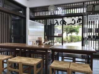 本家ごほうびSPA広島店の風俗求人・アルバイト情報｜広島県広島県島市中区田中町エステマッサージ【求人ジュリエ】