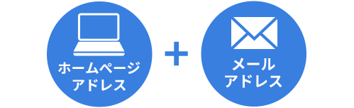 メールをサーバに残す」設定の確認・解除方法 | アイタイネット