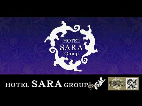 HOTEL SARA petit サラプチ