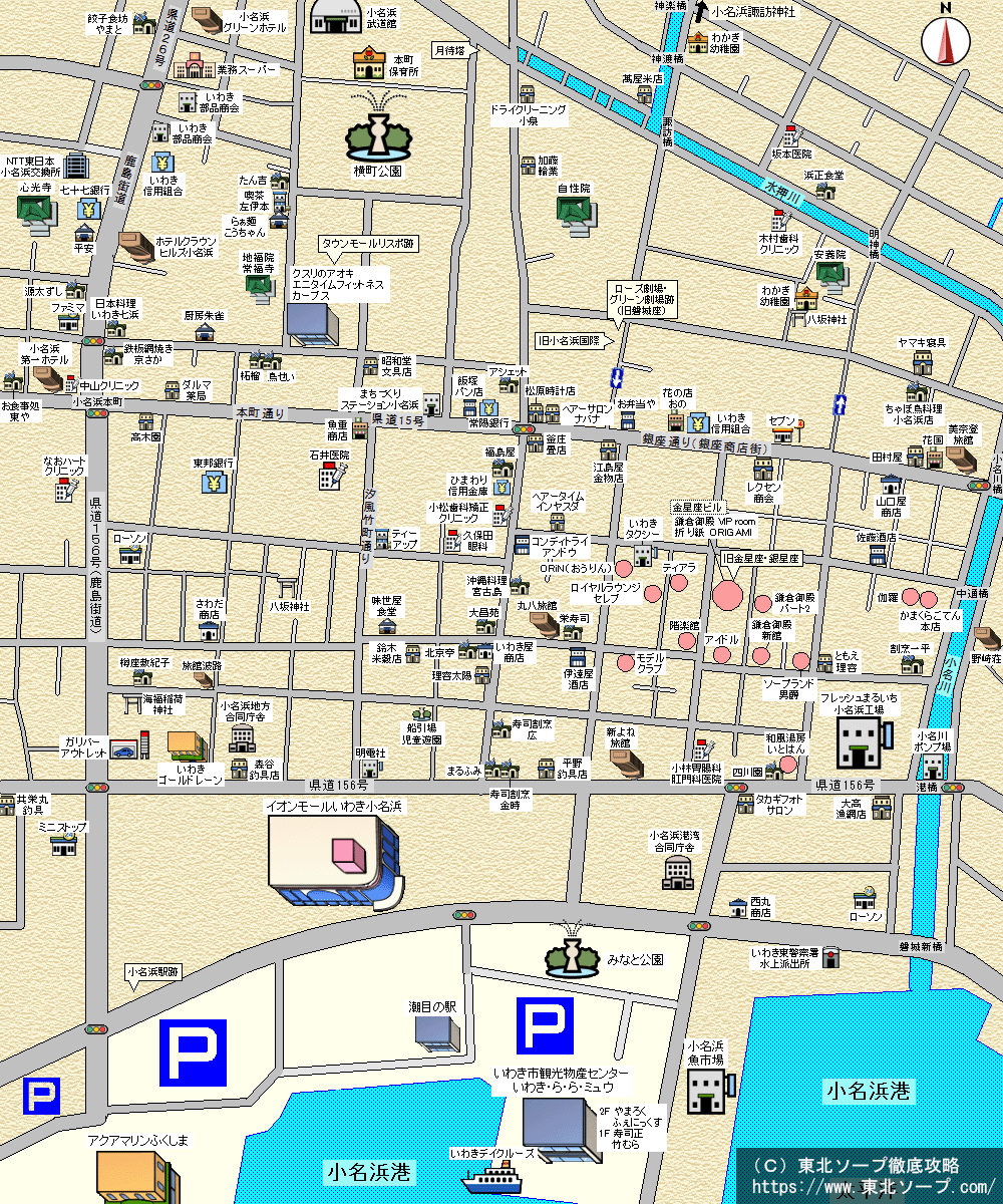 岩手・秋田・宮城・福島ソープMAP～東北ソープ徹底攻略～