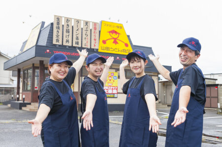 リニューアル】オリジン弁当 町田成瀬街道店 -