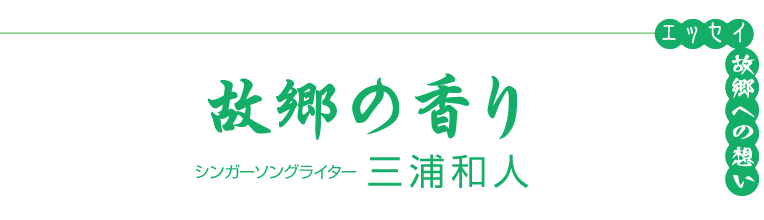 フリースペース-神戸Ｒ＆Ｂ/兵庫/ソープランドの求人・アルバイト情報 [ガールズヘブン]