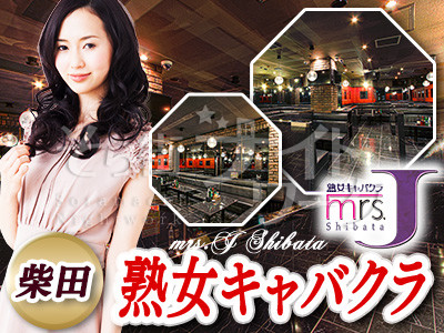 Mrs.J・Komaki」(小牧市--〒485-0082)の地図/アクセス/地点情報 - NAVITIME