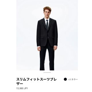 ネクタイブレザー制服+パーカー (ねくたいぶれざーせいふくぷらすぱーかー)とは【ピクシブ百科事典】