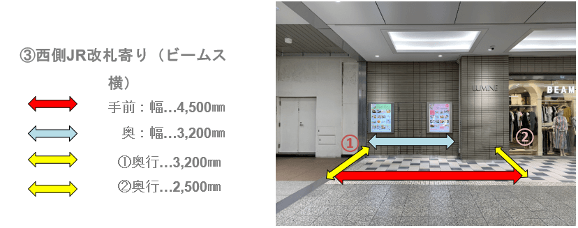 スーパーホテル東京・立川北口 | 八王子 2020年