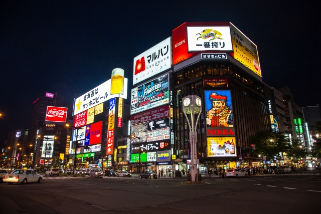 札幌・すすきので一見さんでも気軽に入れるおすすめバー6選 - みちくさガイド