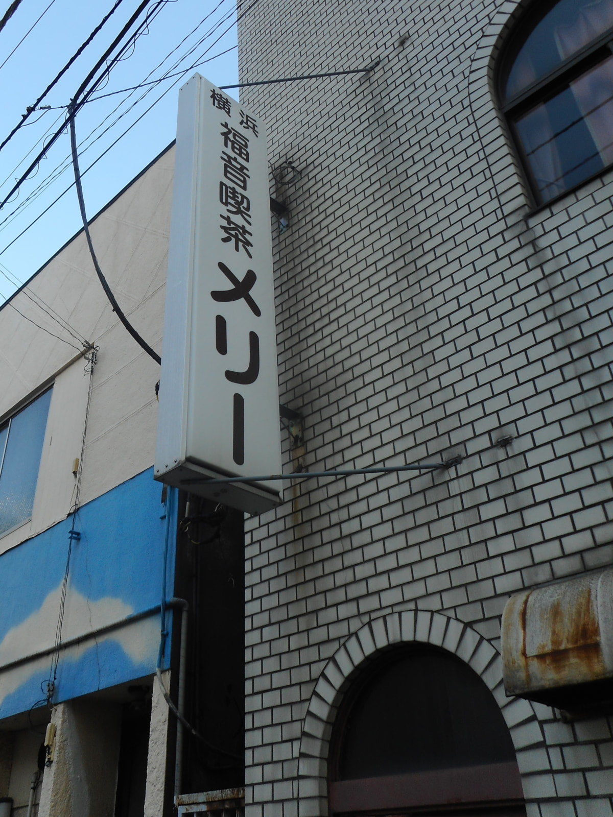 違法風俗店街転じてアートの街へ。横浜市中区黄金町の戦い① | 住まいの本当と今を伝える情報サイト【LIFULL HOME'S