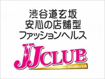 JJclub (@jjclubshibuya) /