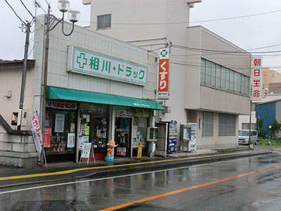 最新】五井のソープ おすすめ店ご紹介！｜風俗じゃぱん