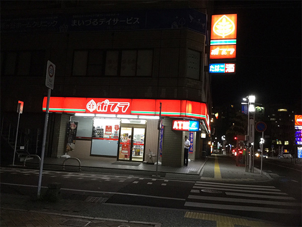 福岡市南区】塩原で、約20年営業のアパレルショップが「Three  bean's+Café(スリービーンズカフェ)」として2022年9月下旬にリニューアルオープンしていました！ 