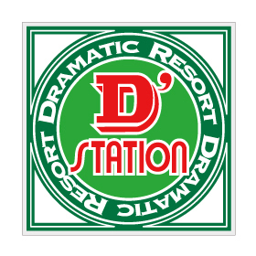 D'station【カフェ】 (@stationcafe_nexus) •