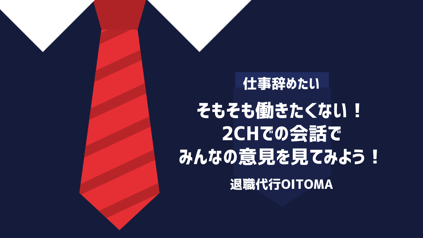 講演】（北海道大学公共政策大学院）「災害復興法学のすすめ～生活再建と知識の備えの防災教育～」 | 弁護士 岡本正 Attorney