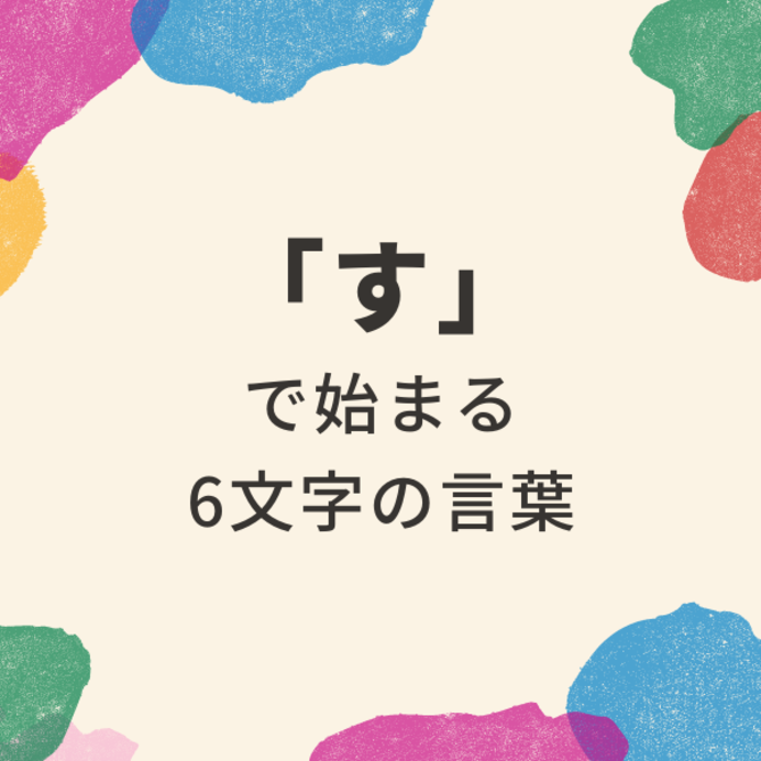 Rから始まる下ネタを連発してクラブを盛り上げていたら、警察に通報された。 | 写真で一言ボケて(bokete) - ボケて