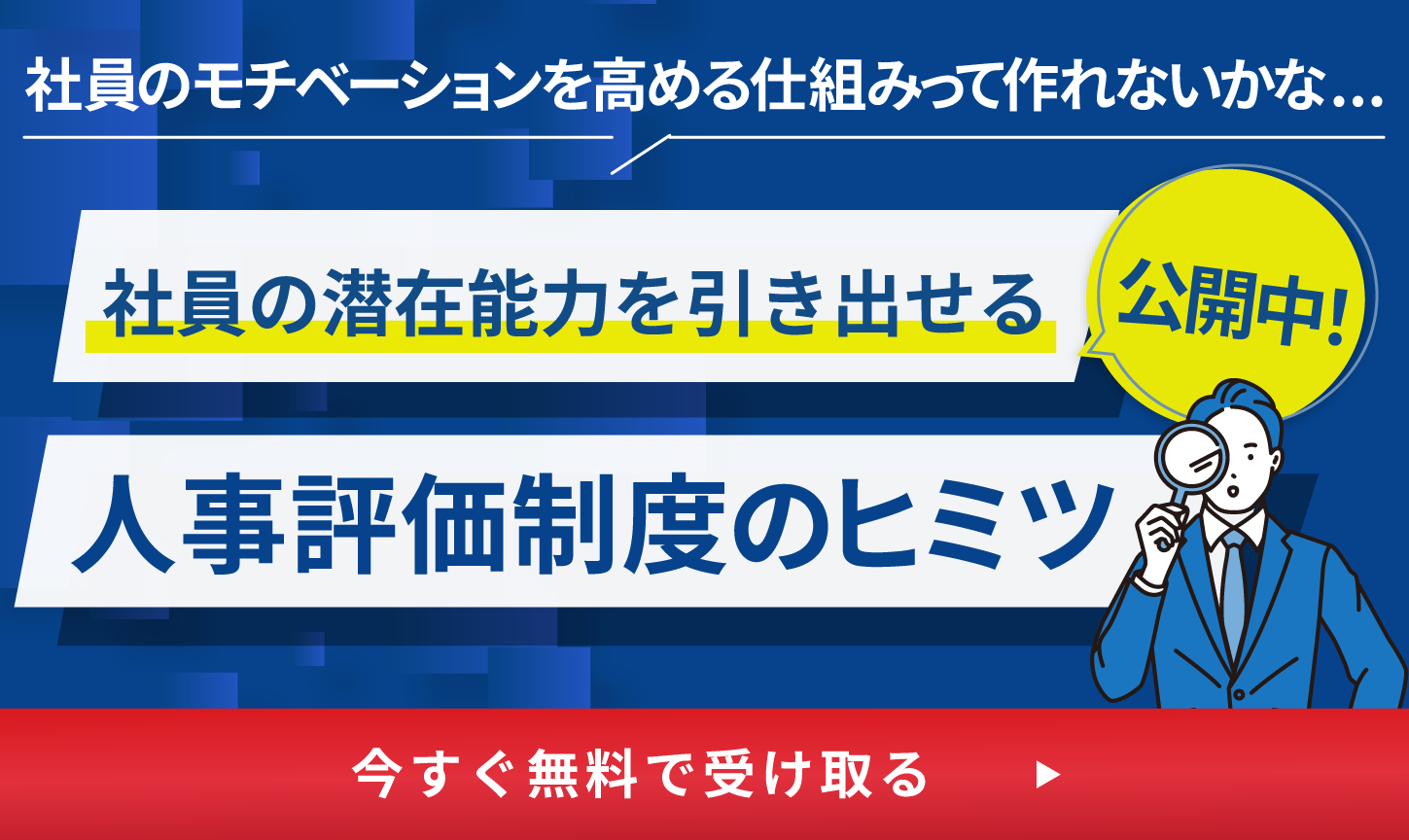 むっつりスケベとは？ 意味や特徴＆撃退法を徹底解説｜「マイナビウーマン」