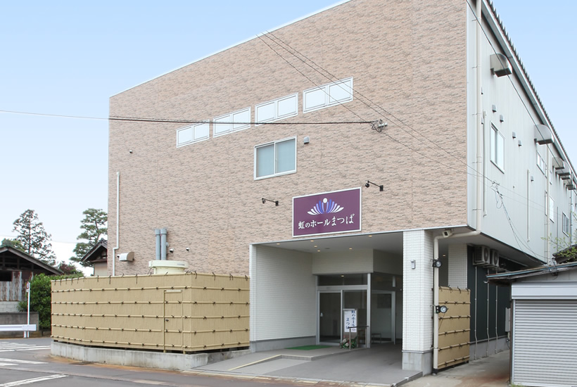 ＪＡしまね虹のホールやすらぎ（雲南市/葬儀場・葬儀社・斎場）の電話番号・住所・地図｜マピオン電話帳