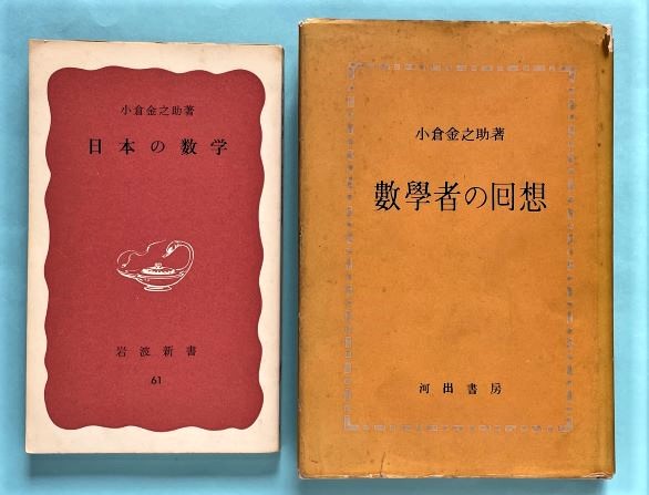 小倉の盆踊りめちゃ盛りあがってました🙂‍↕️🩷