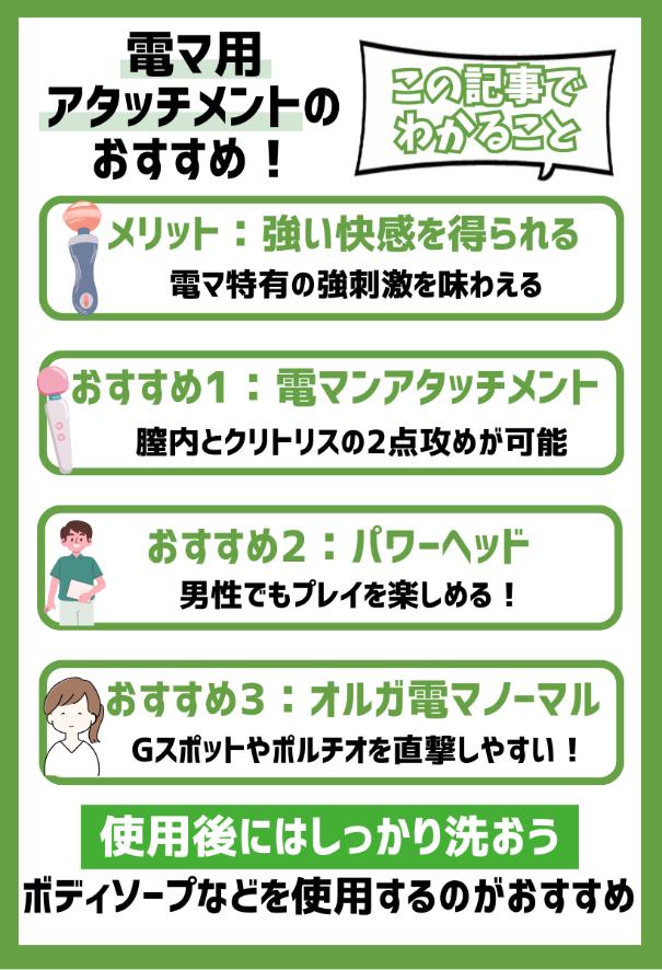 バイブ 吸うやつ 遠隔ローター 遠隔バイブ