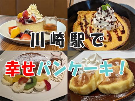 宮崎県のセクキャバ・おっぱぶバイト求人・体験入店【キャバイト】