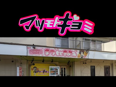 ホストガイド｜名古屋・大阪・梅田・京都・静岡・三重 ホスト・メンパブ検索サイト -