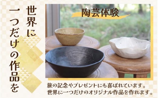 赤線跡を訪ねる・・・岐阜「金津園」＆「国際園」 / fumiさんのウォーキングの活動日記 |