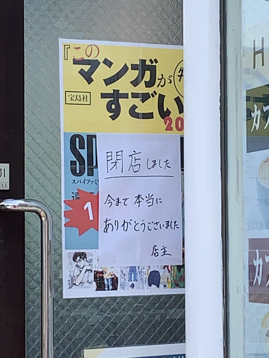 50代からはリノベ適齢期 キッチンと水回り、どうリノベした?|書籍詳細|扶桑社