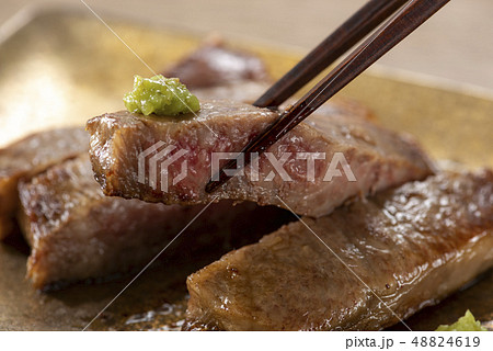 ジェフダ きざみわさび醤油味 300g | アミカ