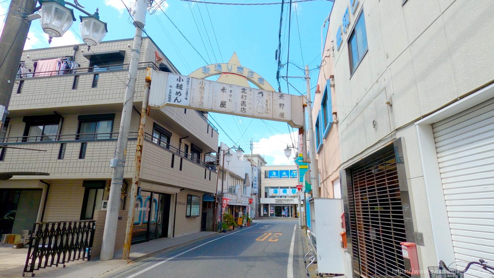 防府市】イオンタウン防府にあった雑貨屋さん跡地に、なんと県内初出店のお店がオープンされるそうです！！ | 号外NET 山口市・防府市