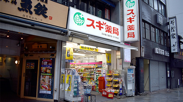 ブレインクリニック東京（東京都 | 日本橋駅）